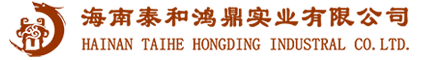 HTH(中国)官方网站